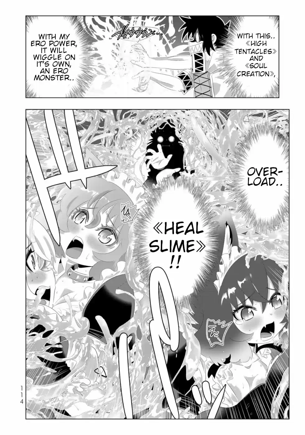 Isekai Shihai No Skill Taker: Zero Kara Hajimeru Dorei Harem Chapter 86