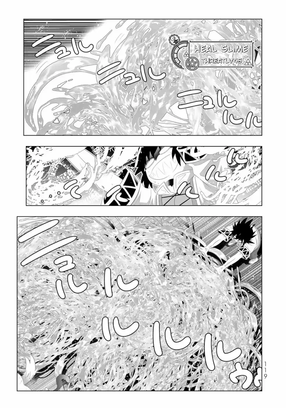 Isekai Shihai No Skill Taker: Zero Kara Hajimeru Dorei Harem Chapter 87