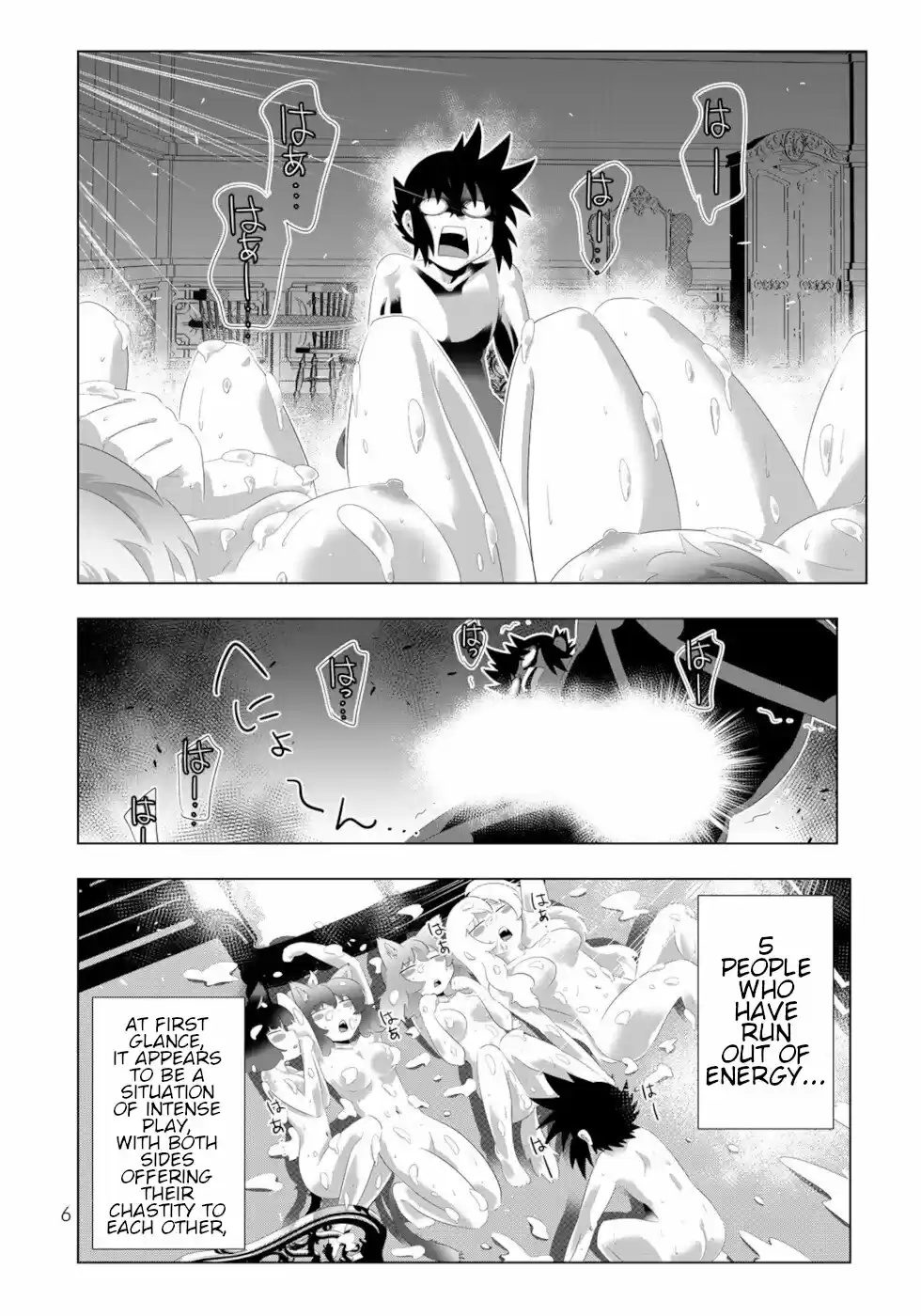 Isekai Shihai No Skill Taker: Zero Kara Hajimeru Dorei Harem Chapter 89