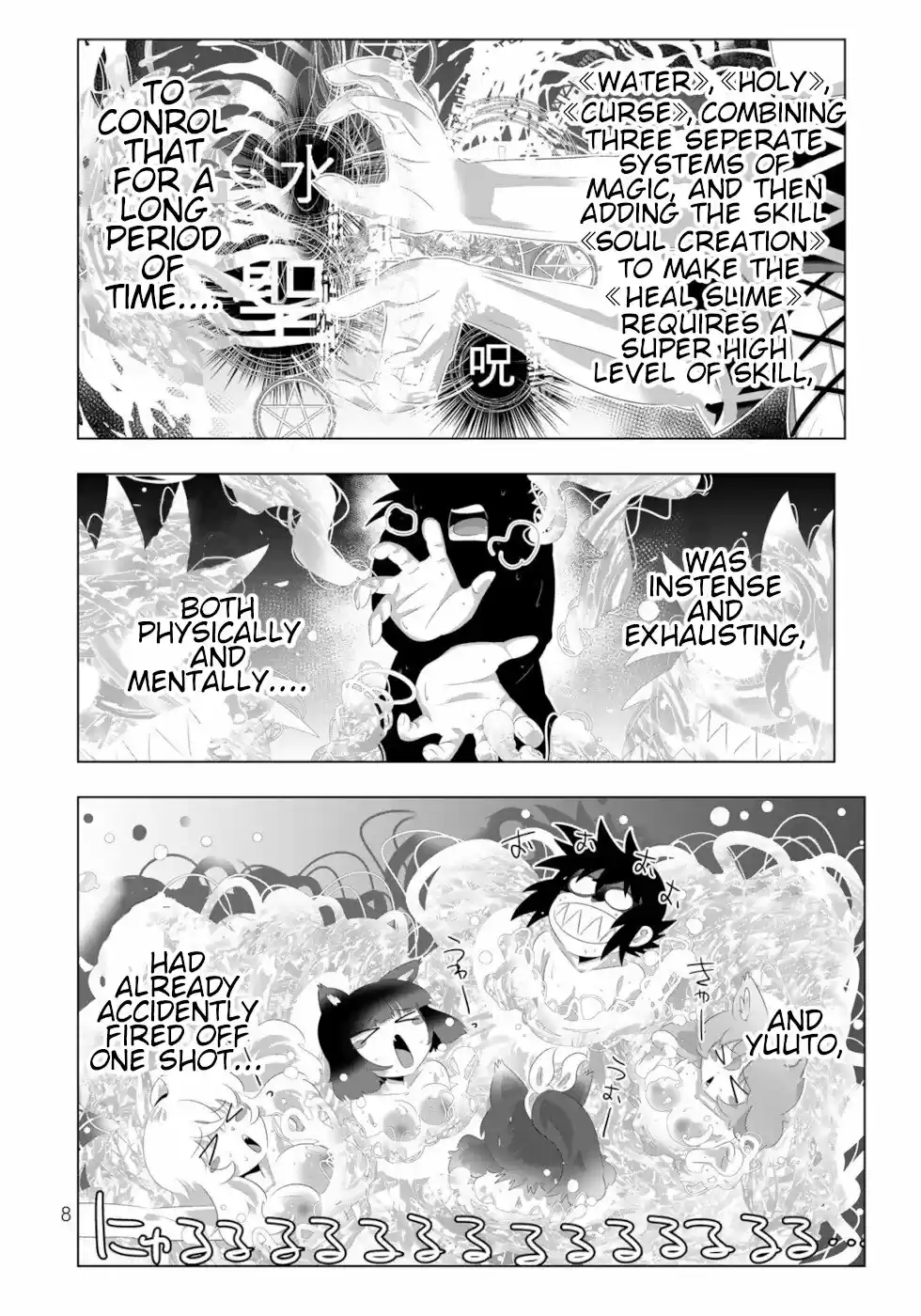 Isekai Shihai No Skill Taker: Zero Kara Hajimeru Dorei Harem Chapter 89