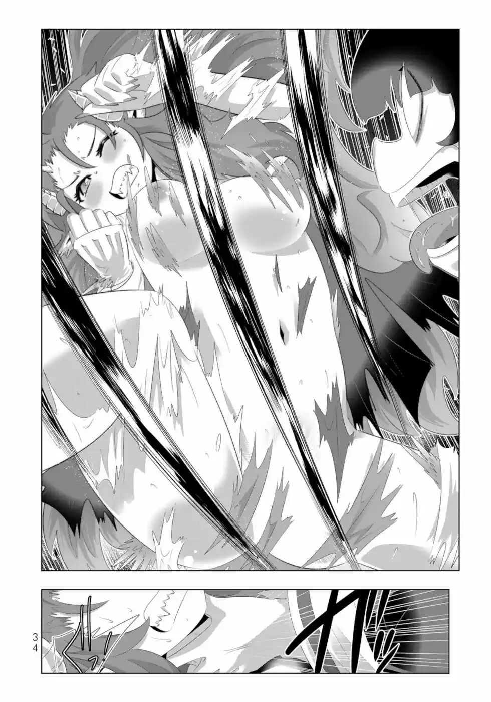 Isekai Shihai No Skill Taker: Zero Kara Hajimeru Dorei Harem Chapter 90