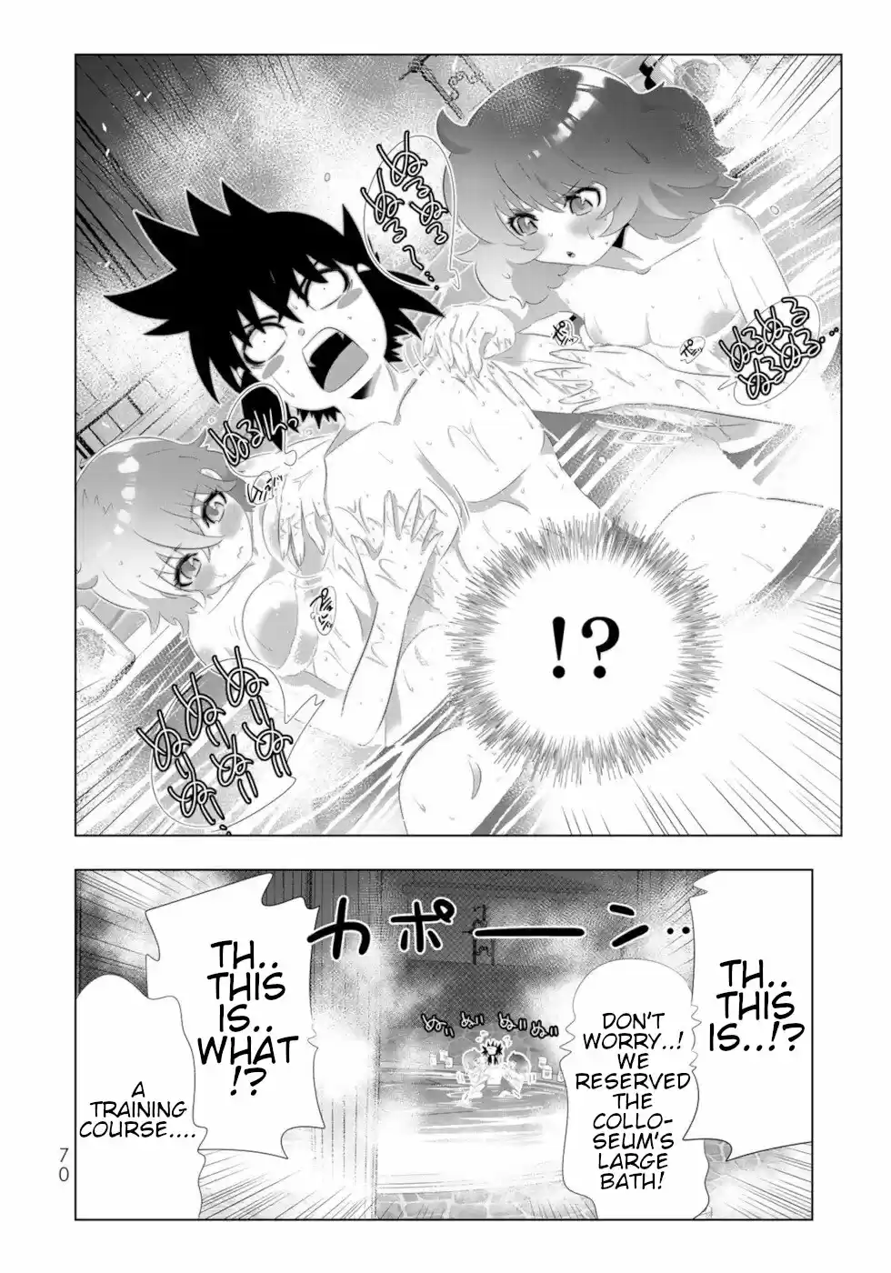 Isekai Shihai No Skill Taker: Zero Kara Hajimeru Dorei Harem Chapter 92