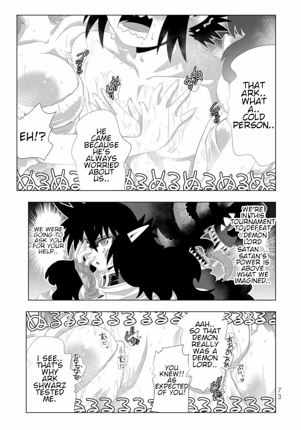 Isekai Shihai No Skill Taker: Zero Kara Hajimeru Dorei Harem Chapter 92