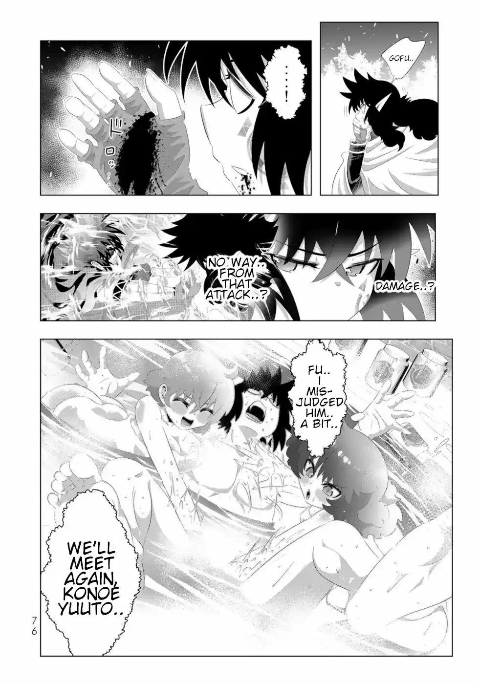 Isekai Shihai No Skill Taker: Zero Kara Hajimeru Dorei Harem Chapter 92