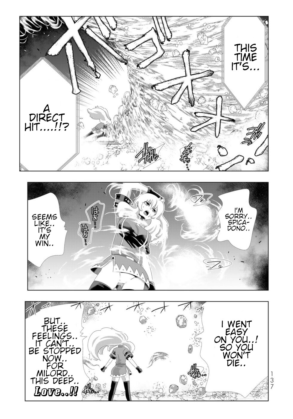 Isekai Shihai No Skill Taker: Zero Kara Hajimeru Dorei Harem Chapter 96