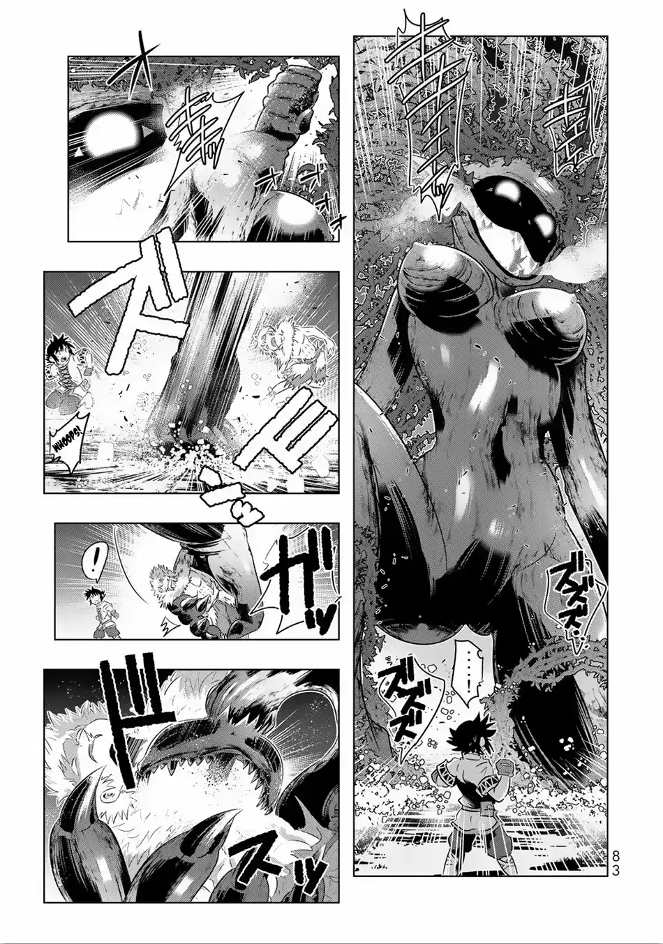 Isekai Shihai no Skill Taker: Zero kara Hajimeru Dorei Harem Vol. 4 Ch. 28