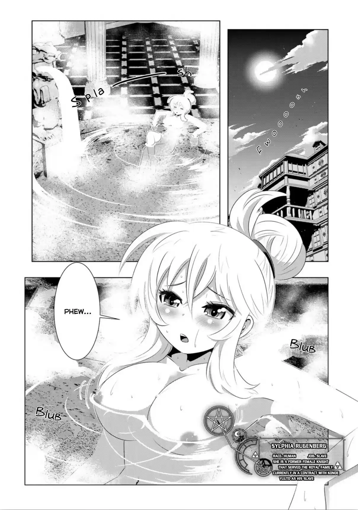 Isekai Shihai no Skill Taker: Zero kara Hajimeru Dorei Harem Vol. 4 Ch. 32