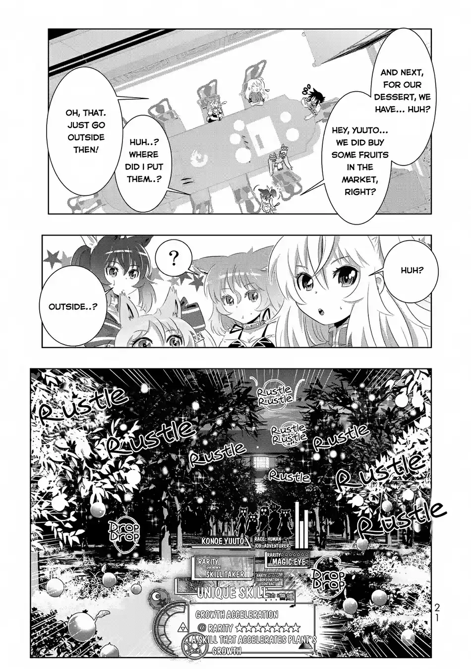 Isekai Shihai no Skill Taker: Zero kara Hajimeru Dorei Harem Vol. 5 Ch. 33