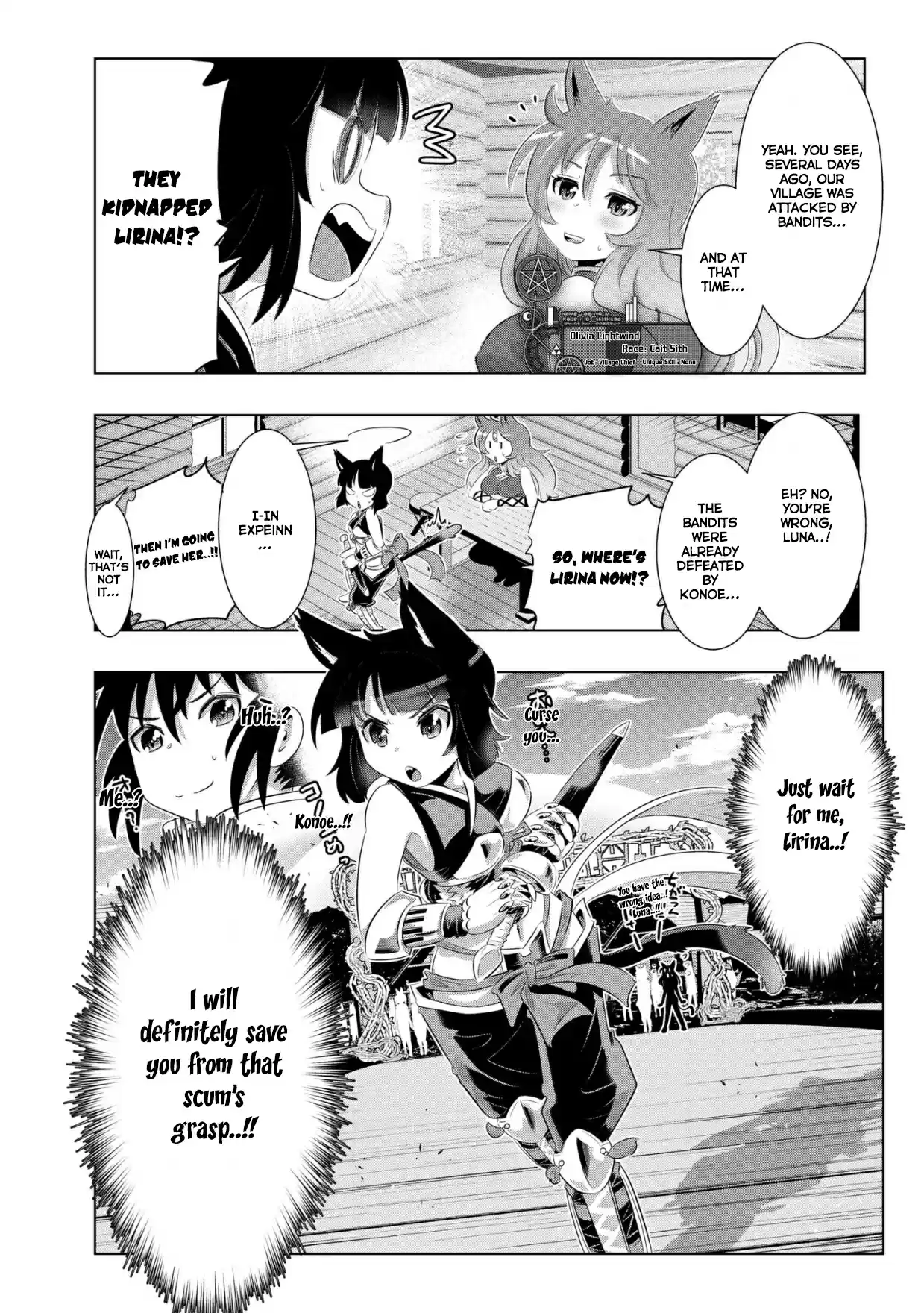 Isekai Shihai no Skill Taker: Zero kara Hajimeru Dorei Harem Vol. 5 Ch. 34