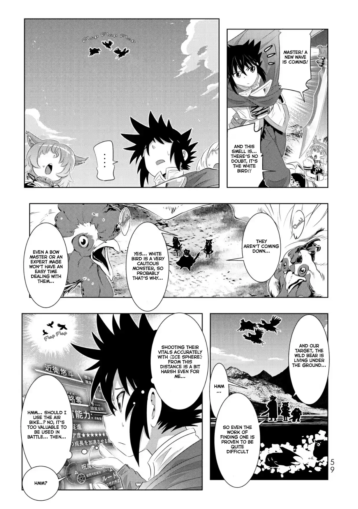 Isekai Shihai no Skill Taker: Zero kara Hajimeru Dorei Harem Vol. 5 Ch. 35