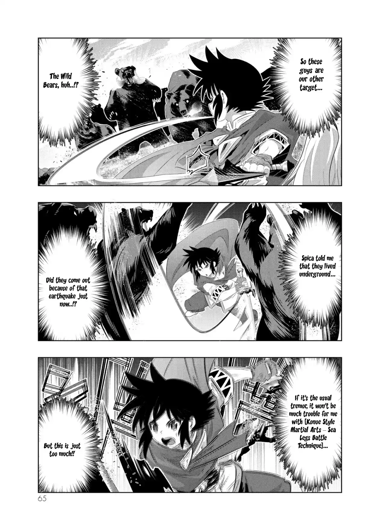 Isekai Shihai no Skill Taker: Zero kara Hajimeru Dorei Harem Vol. 5 Ch. 35