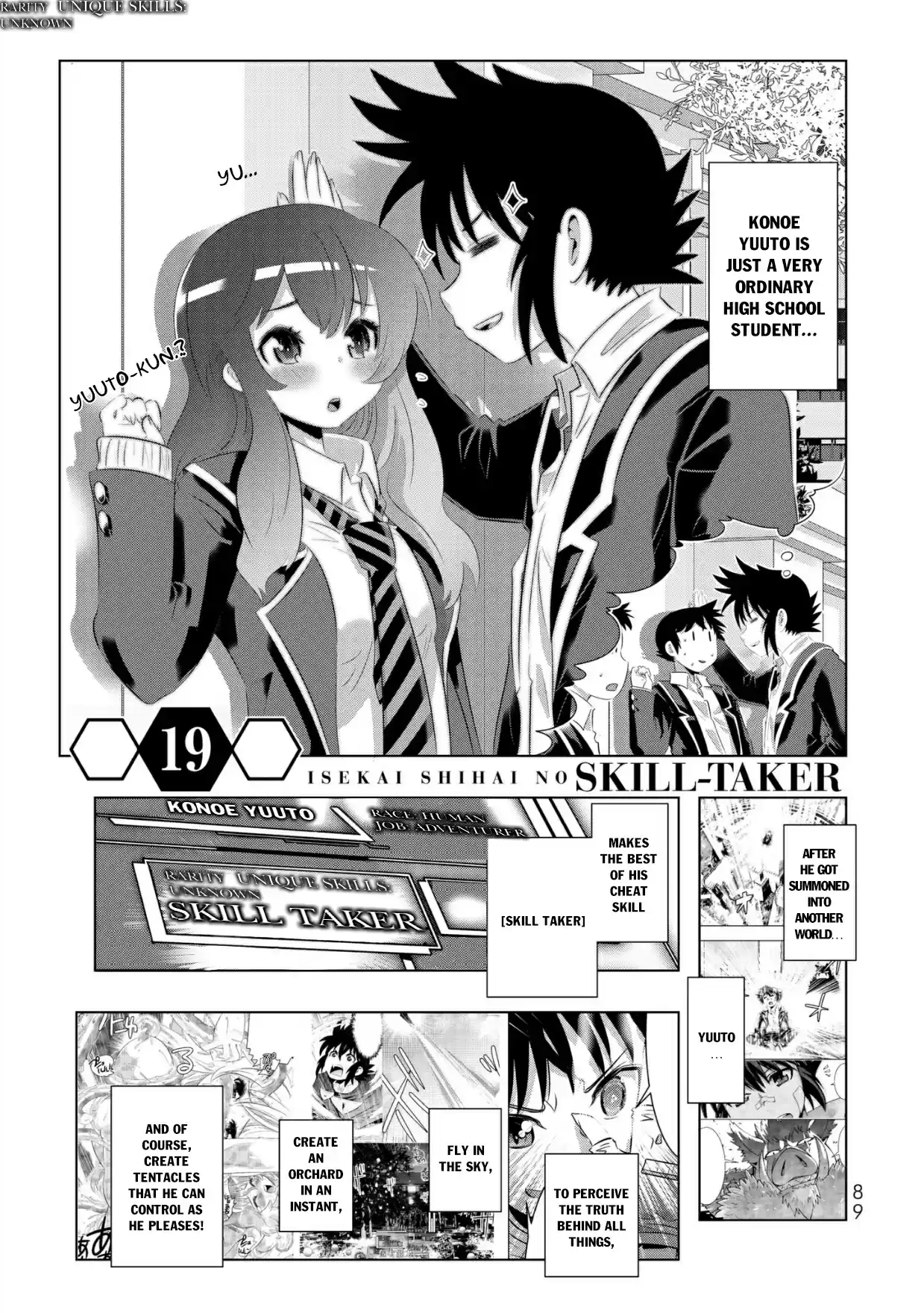 Isekai Shihai no Skill Taker: Zero kara Hajimeru Dorei Harem Vol. 5 Ch. 37
