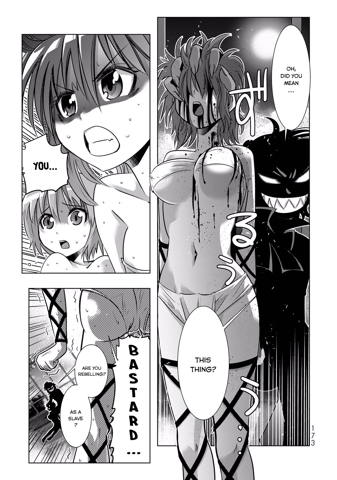 Isekai Shihai no Skill Taker: Zero kara Hajimeru Dorei Harem Vol.1 Ch.8