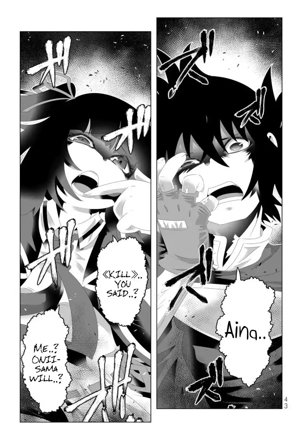 Isekai Shihai No Skill Taker: Zero Kara Hajimeru Dorei Harem Vol.14 Chapter 107