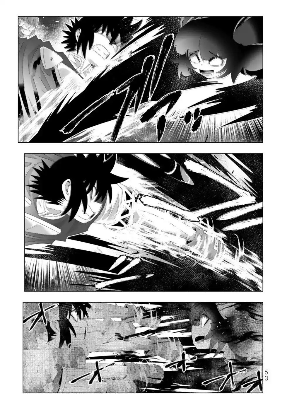 Isekai Shihai No Skill Taker: Zero Kara Hajimeru Dorei Harem Vol.14 Chapter 107