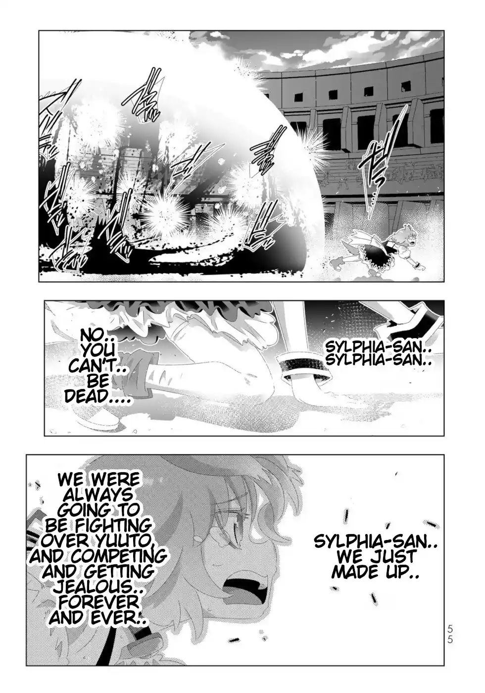 Isekai Shihai No Skill Taker: Zero Kara Hajimeru Dorei Harem Vol.14 Chapter 107