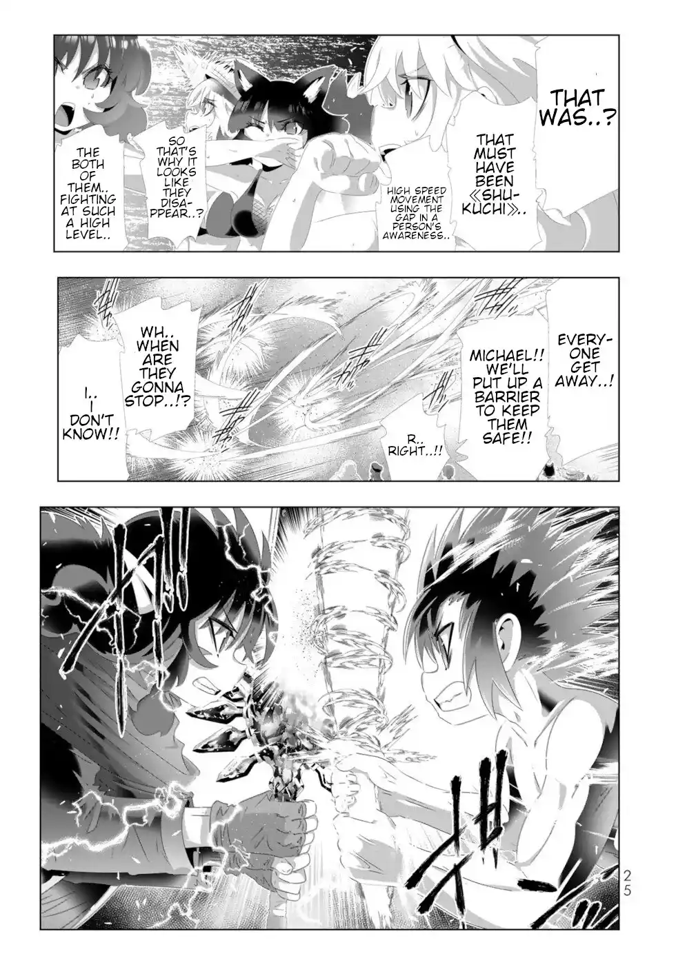 Isekai Shihai No Skill Taker: Zero Kara Hajimeru Dorei Harem Vol.16 Chapter 122