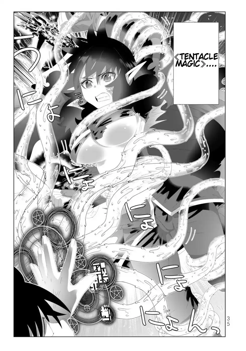 Isekai Shihai No Skill Taker: Zero Kara Hajimeru Dorei Harem Vol.16 Chapter 122