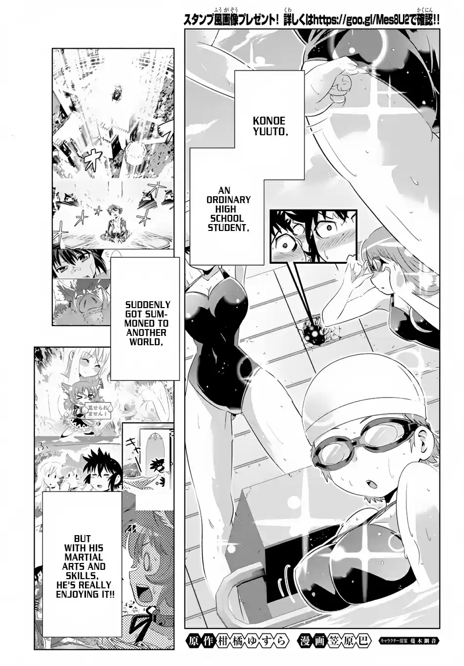 Isekai Shihai no Skill Taker: Zero kara Hajimeru Dorei Harem Vol.6 Ch.21