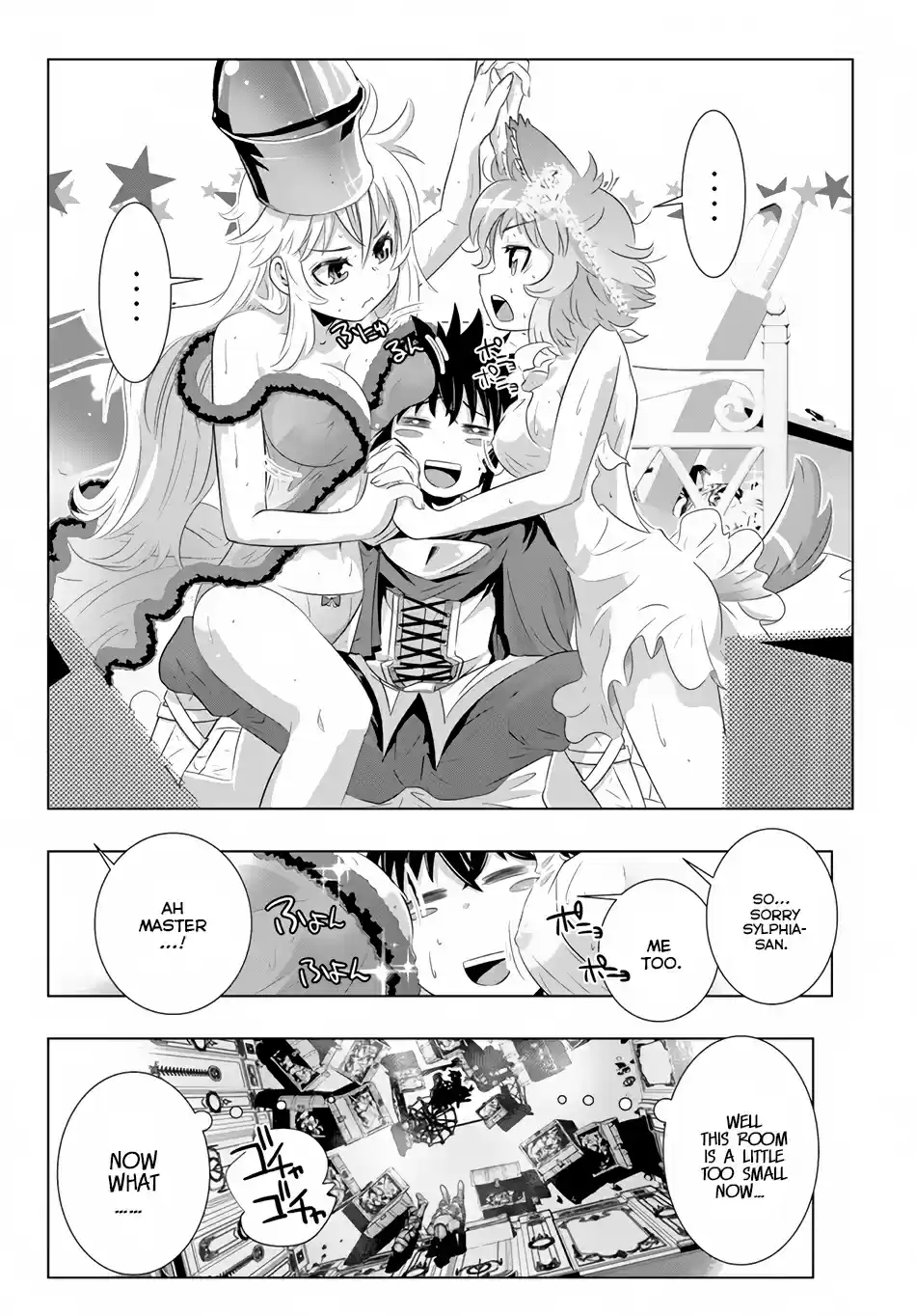 Isekai Shihai no Skill Taker: Zero kara Hajimeru Dorei Harem Vol.6 Ch.21