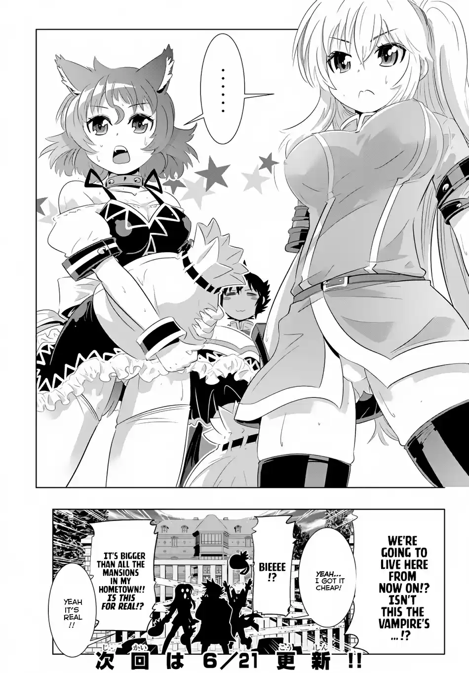 Isekai Shihai no Skill Taker: Zero kara Hajimeru Dorei Harem Vol.6 Ch.21