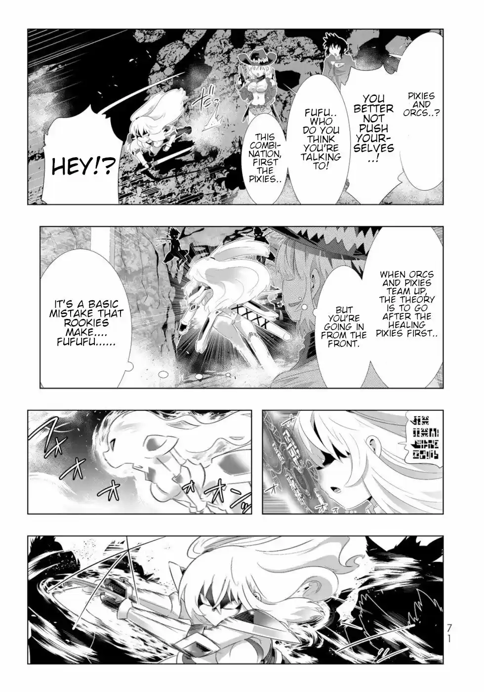 Isekai Shihai no Skill Taker: Zero kara Hajimeru Dorei Harem vol.8 ch.60