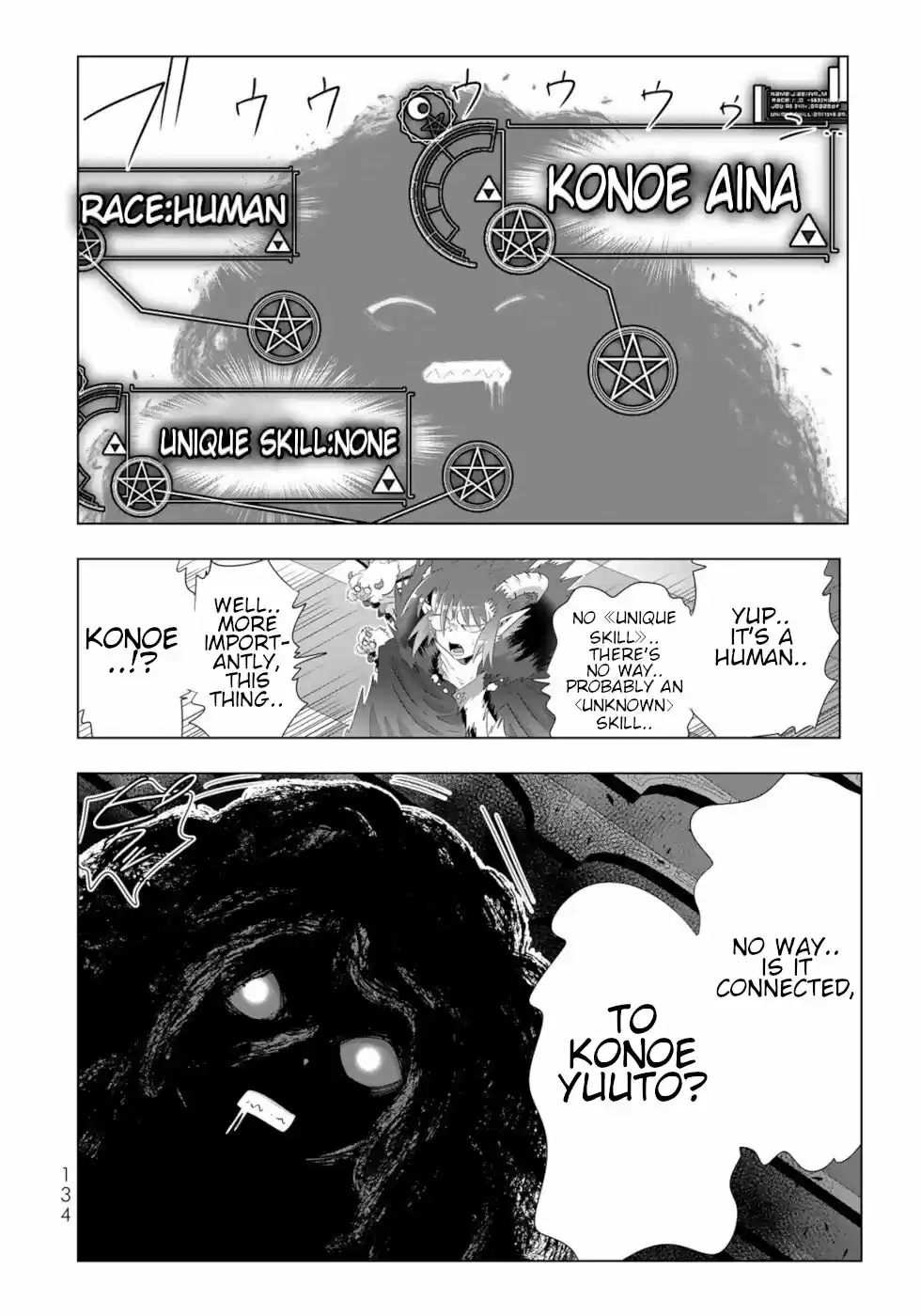 Isekai Shihai No Skill Taker: Zero Kara Hajimeru Dorei Harem Vol.9 Chapter 72