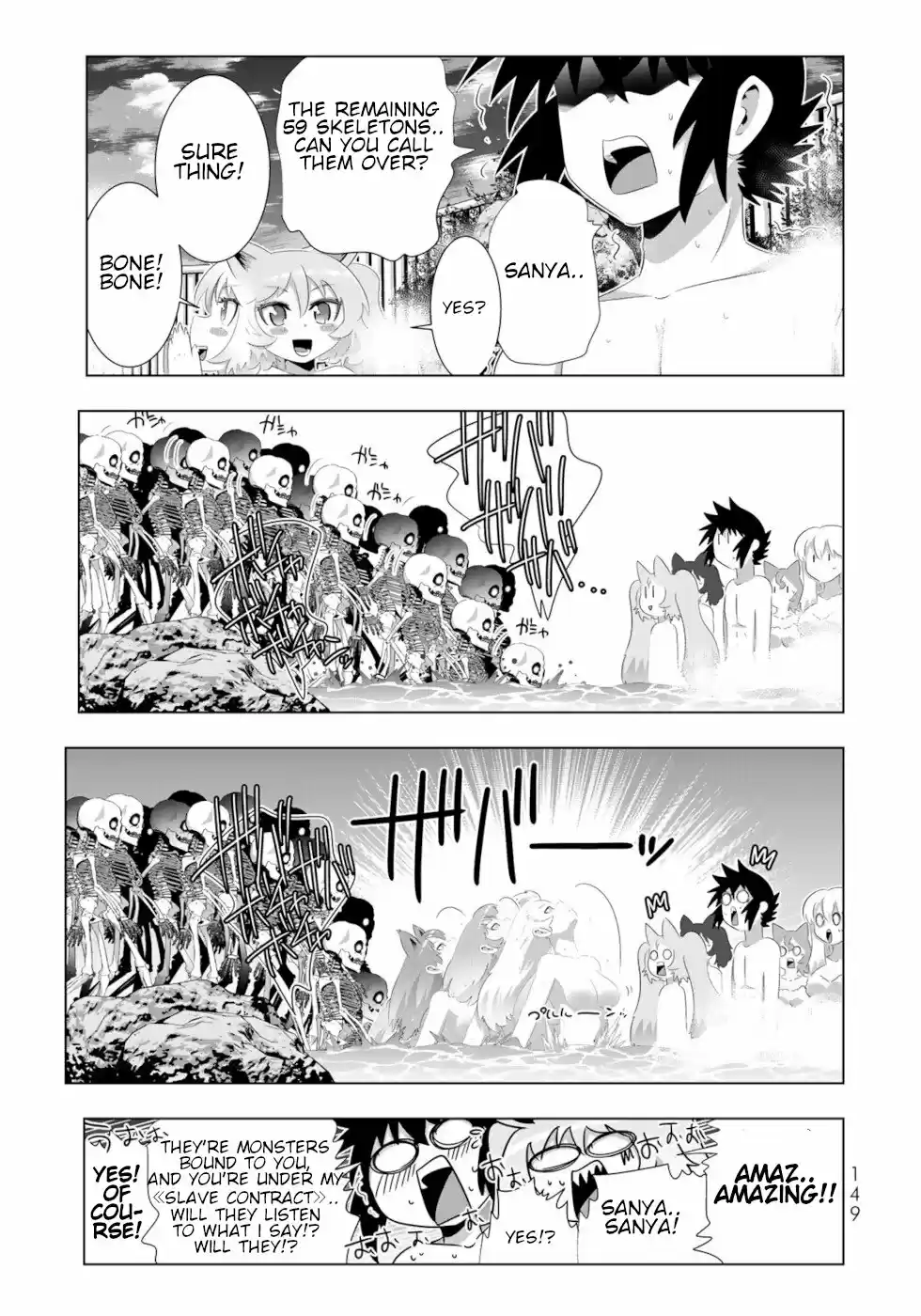 Isekai Shihai No Skill Taker: Zero Kara Hajimeru Dorei Harem Vol.9 Chapter 72