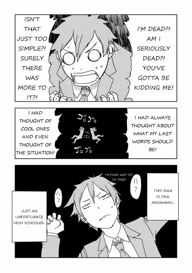 Isekai Tensei Soudouki 1