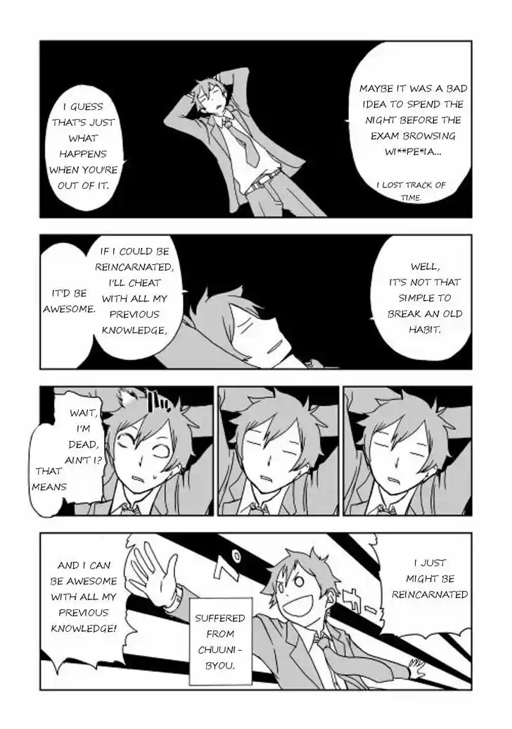 Isekai Tensei Soudouki 1