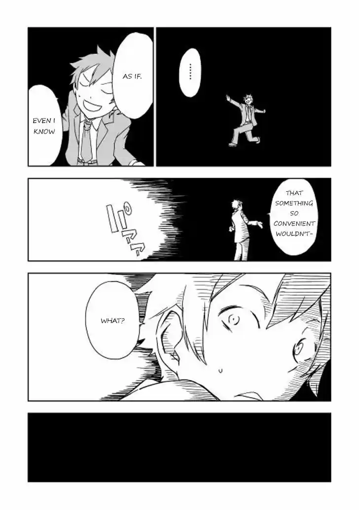 Isekai Tensei Soudouki 1