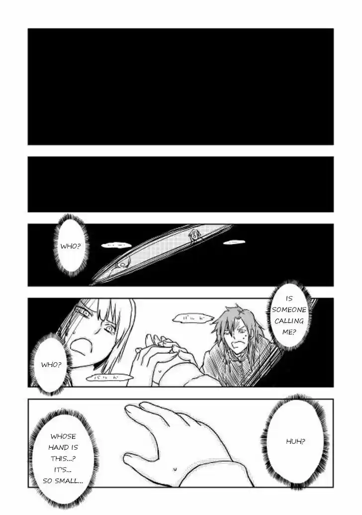 Isekai Tensei Soudouki 1