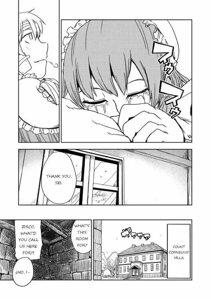 Isekai Tensei Soudouki 10