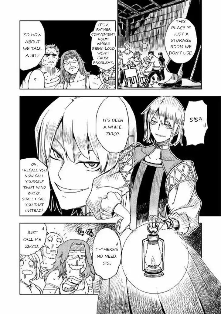 Isekai Tensei Soudouki 10