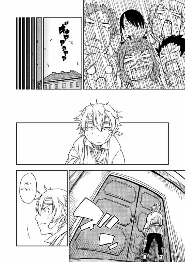 Isekai Tensei Soudouki 10