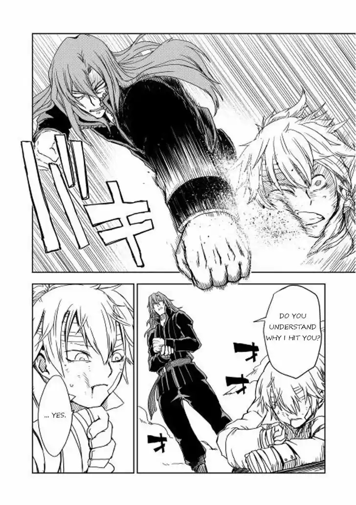 Isekai Tensei Soudouki 10