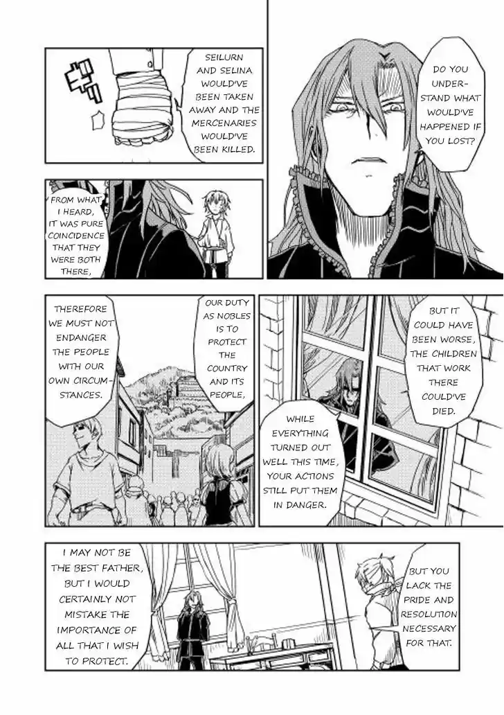 Isekai Tensei Soudouki 10