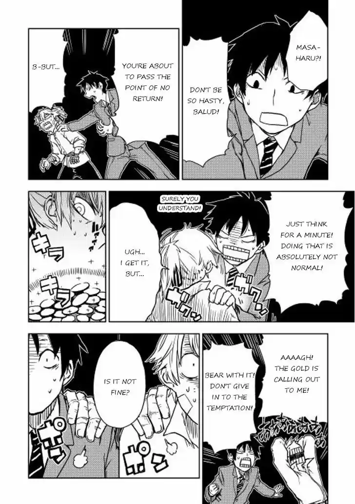 Isekai Tensei Soudouki 11