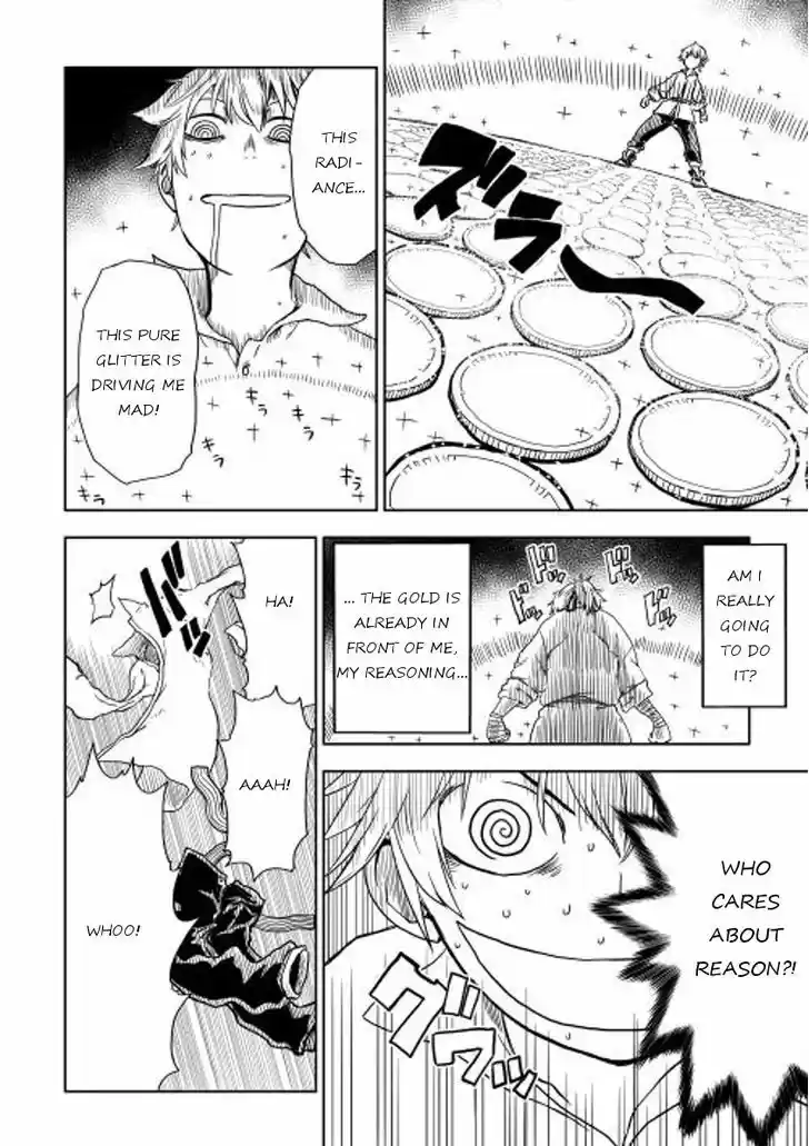 Isekai Tensei Soudouki 11