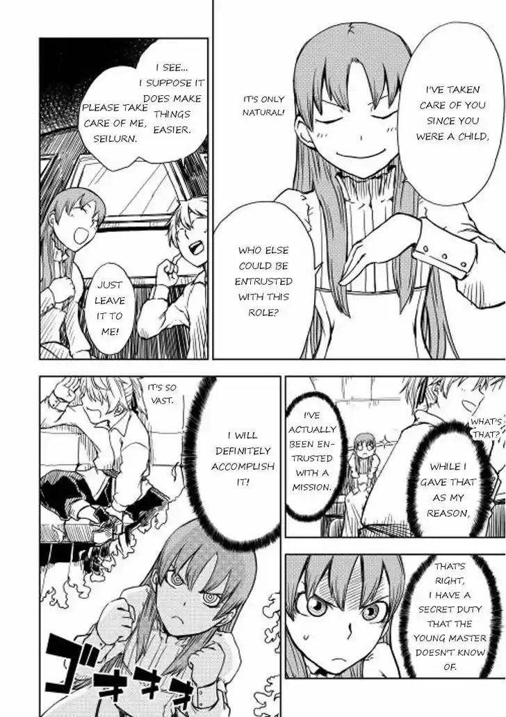 Isekai Tensei Soudouki 11