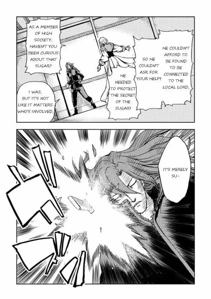 Isekai Tensei Soudouki 11