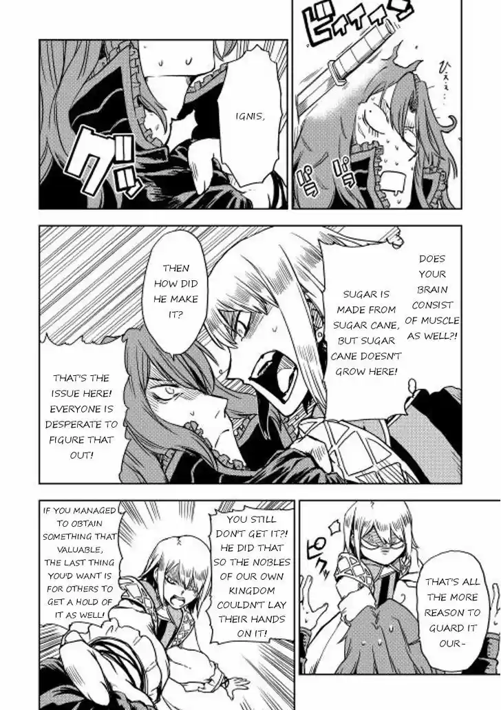 Isekai Tensei Soudouki 11