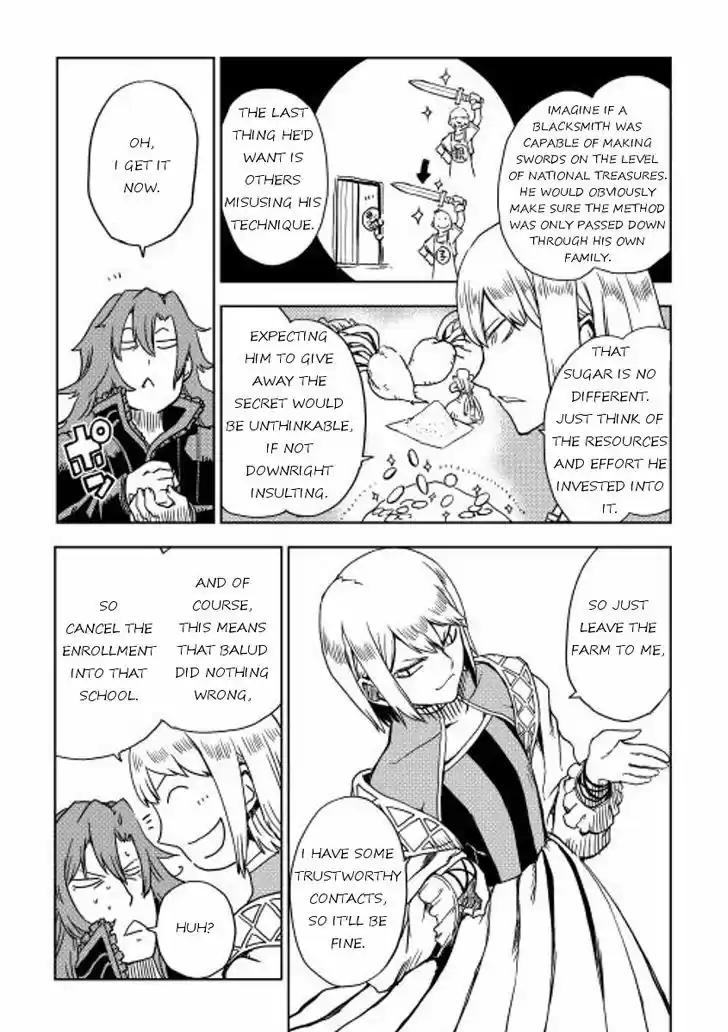 Isekai Tensei Soudouki 11