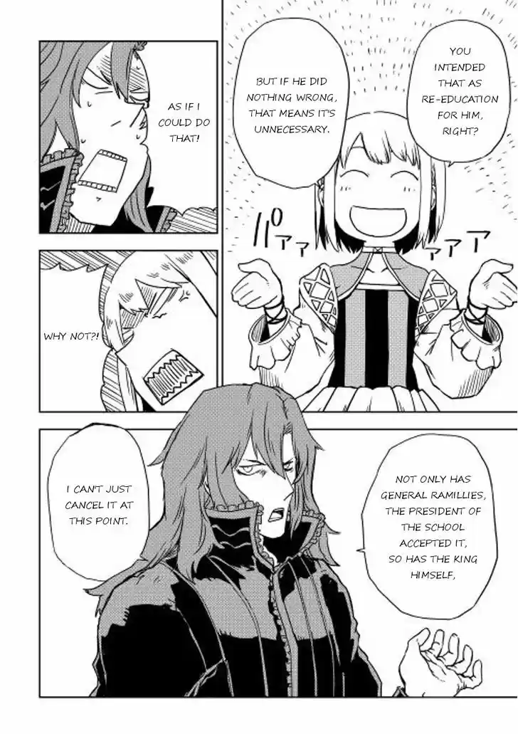 Isekai Tensei Soudouki 11