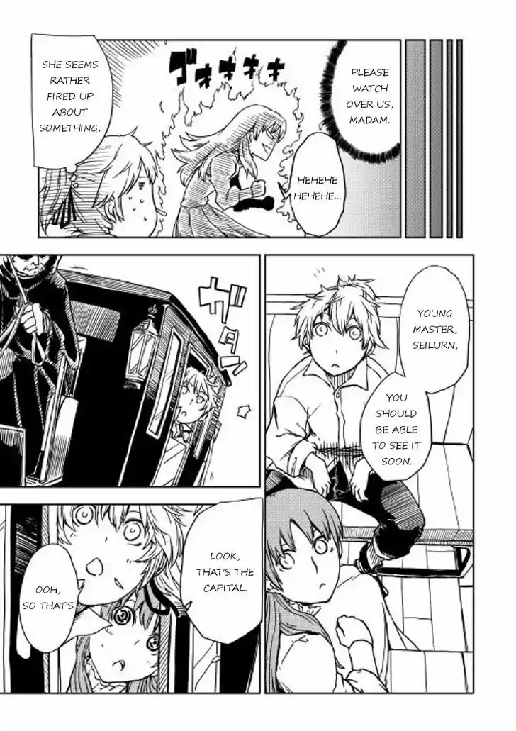 Isekai Tensei Soudouki 11