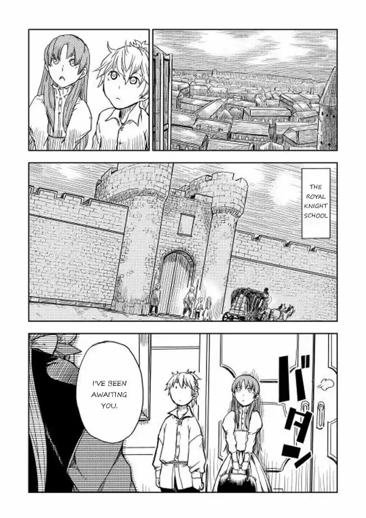 Isekai Tensei Soudouki 12