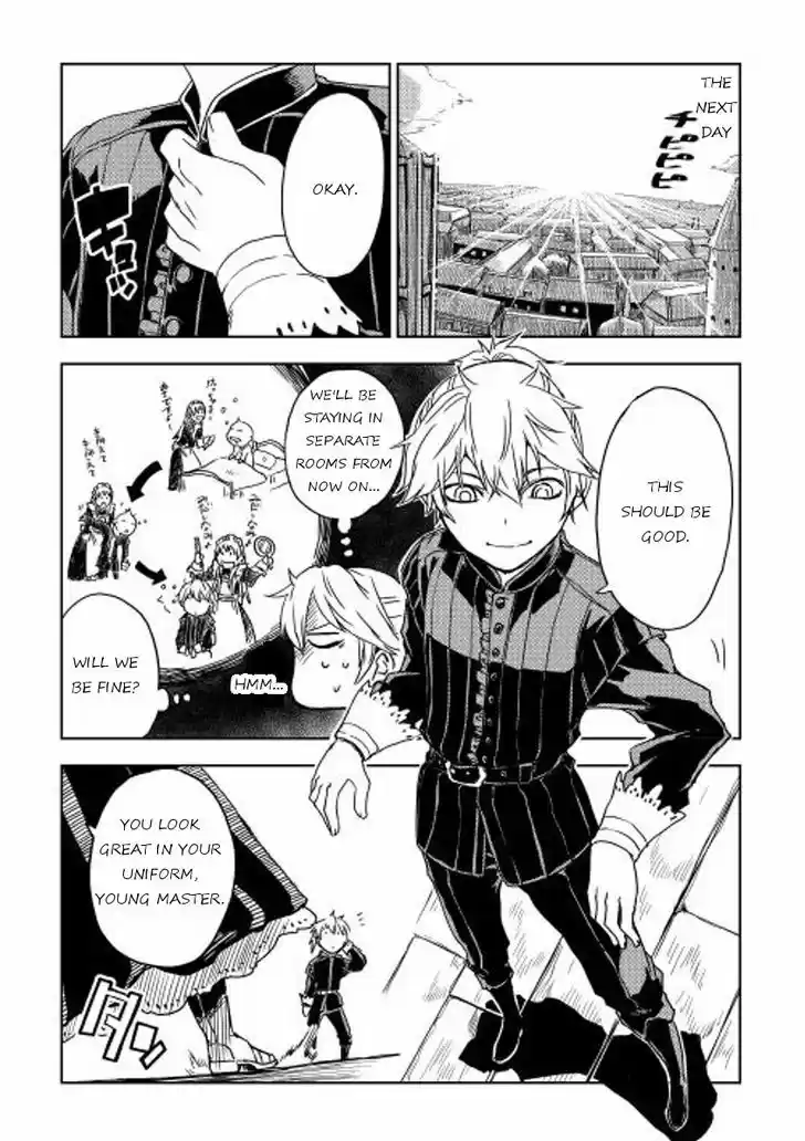 Isekai Tensei Soudouki 12