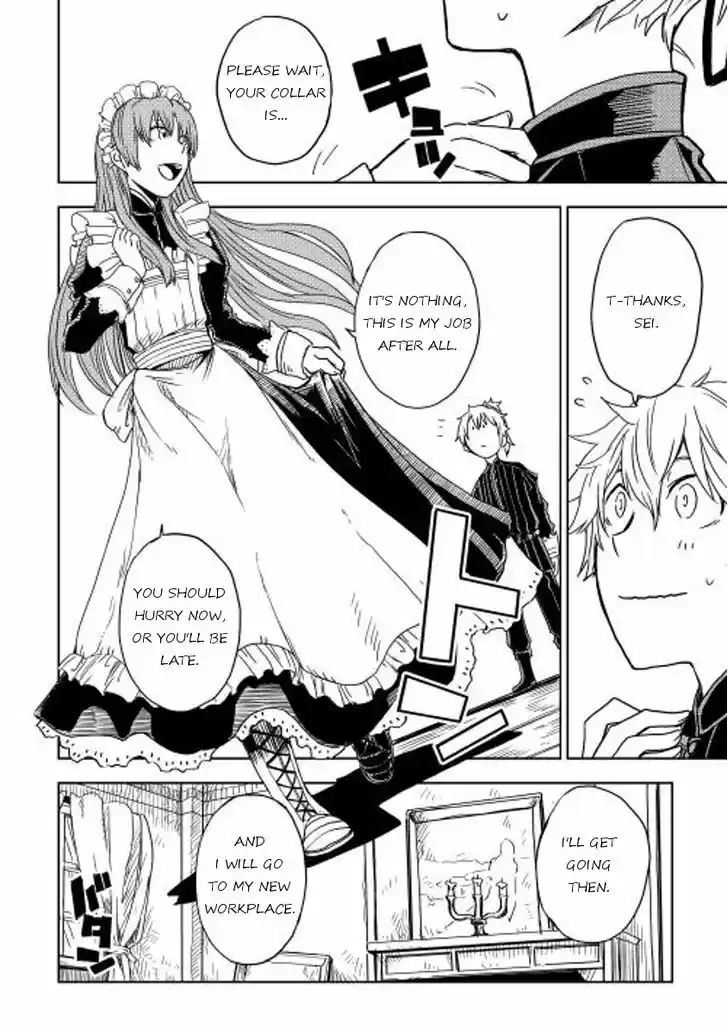 Isekai Tensei Soudouki 12