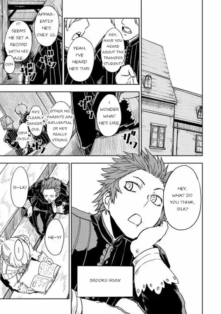 Isekai Tensei Soudouki 12