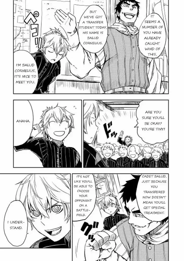 Isekai Tensei Soudouki 12